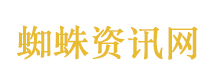 我在故宫修文物