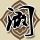 爱情公寓3